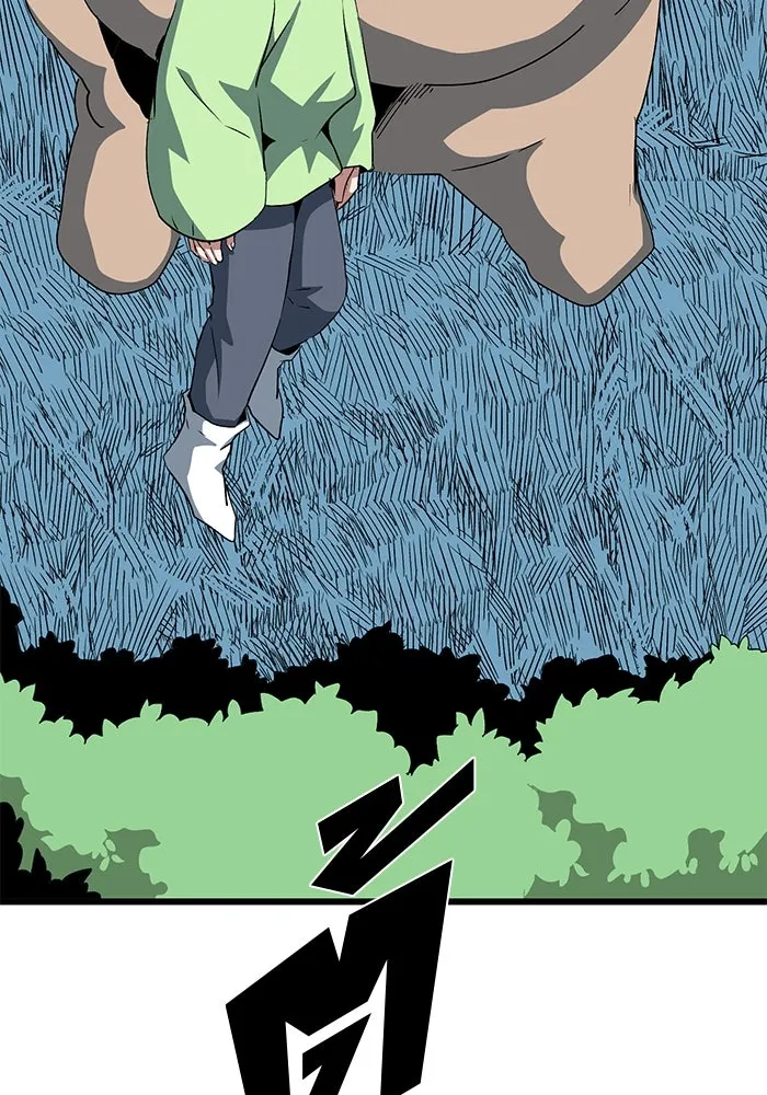 หนึ่งก้าวสู่เจ้ามาร ตอนที่ 73 เป้าหมาย (9) รูปที่ 11