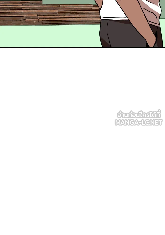 Double Click ตอนที่ 45 รูปที่ 153