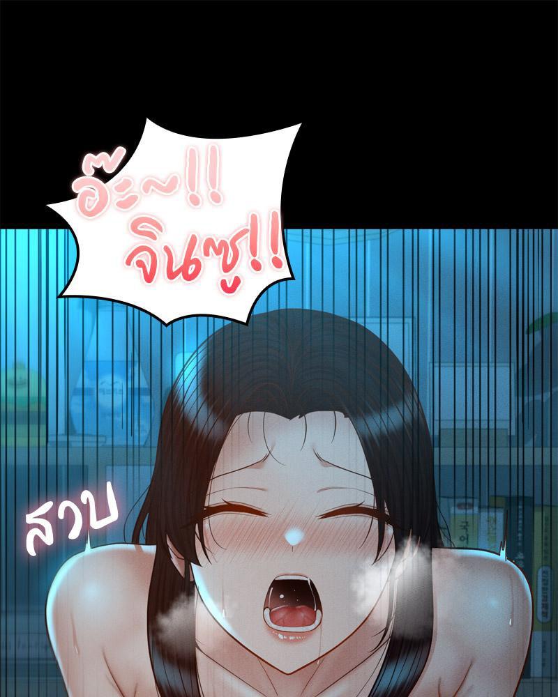 Doujin-Lc- อ่าน โดจิน มังฮวา เกาหลี ญี่ปุ่น จีน แปลไทย sweet home ตอนที่ 1 2 3 4 5 6 7 8 9 10 11 12 13 14 ฟรี ไม่มีโฆษณา อ่าน โดจิน Manhwa เกาหลี ญี่ปุ่น จีน เรามีครบ คัดมาให้เน้นๆ โดจิน 18+ รับประกันความฟินโดย  Doujin Lc
