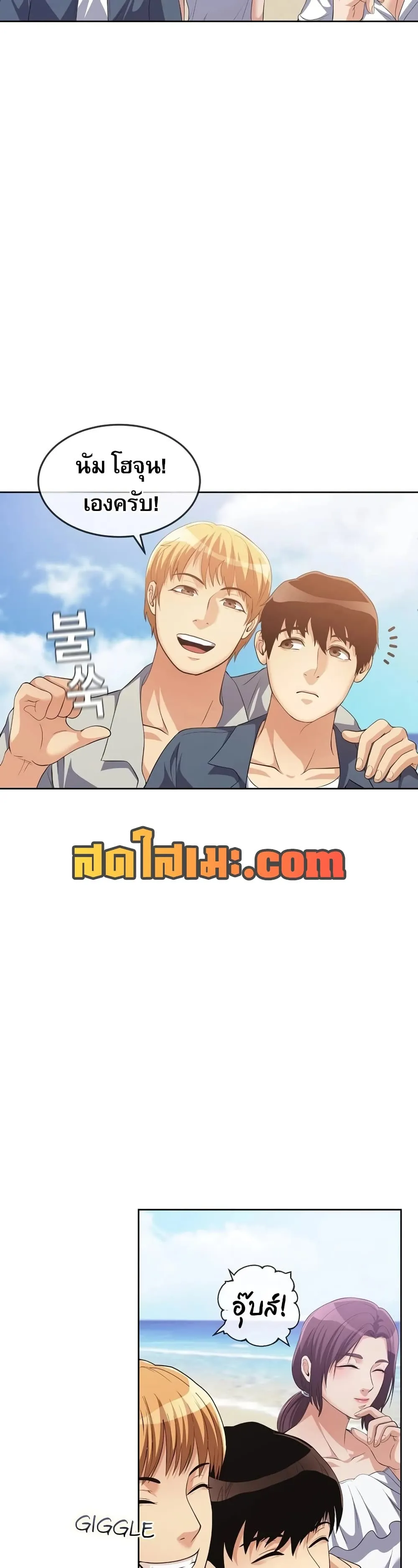 Manga-lc-com อ่านมังงะ อ่านการ์ตูน ออนไลน์ ฟรี Movies Are Real ตอนที่ 1 2 3 4 5 6 7 8 9 10 11 12 13 14 ฟรี ไม่มีโฆษณา Manga-lc - อ่าน มังงะ อ่าน การ์ตูน ออนไลน์ อ่านมังงะ ฟรี