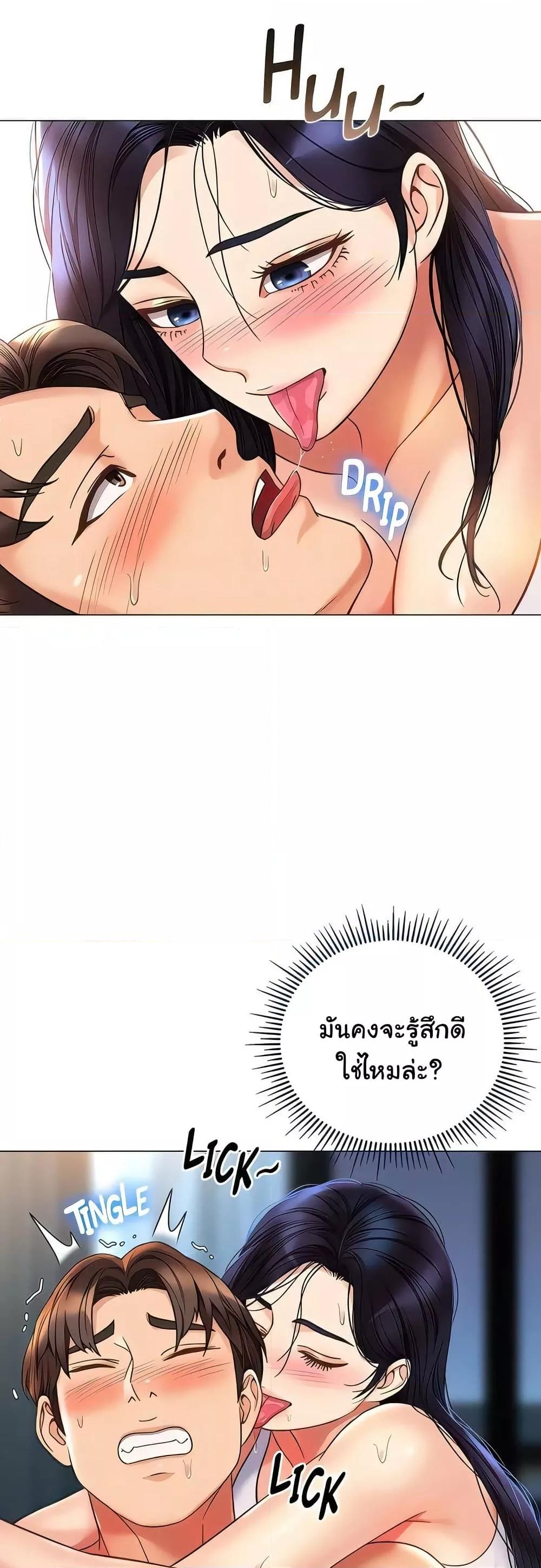 Doujin-Lc- อ่าน โดจิน มังฮวา เกาหลี ญี่ปุ่น จีน แปลไทย Daughter Friend ตอนที่ 1 2 3 4 5 6 7 8 9 10 11 12 13 14 ฟรี ไม่มีโฆษณา อ่าน โดจิน Manhwa เกาหลี ญี่ปุ่น จีน เรามีครบ คัดมาให้เน้นๆ โดจิน 18+ รับประกันความฟินโดย  Doujin Lc