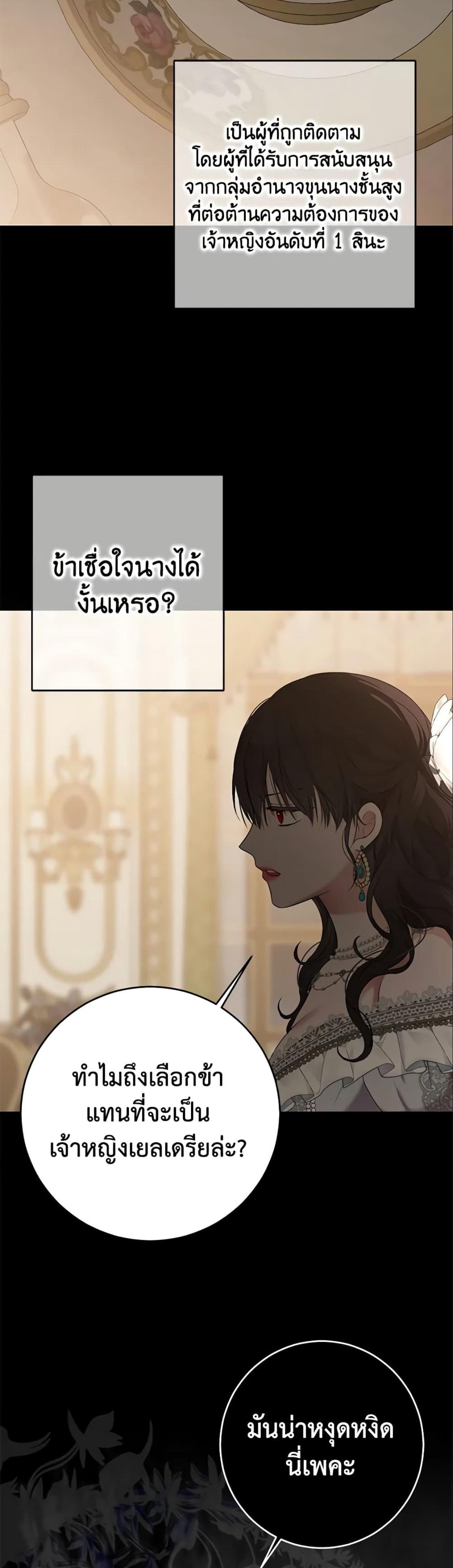 Manga-lc-com อ่านมังงะ อ่านการ์ตูน ออนไลน์ ฟรี I Fell into a Reverse Harem Game! ตอนที่ 1 2 3 4 5 6 7 8 9 10 11 12 13 14 ฟรี ไม่มีโฆษณา Manga-lc - อ่าน มังงะ อ่าน การ์ตูน ออนไลน์ อ่านมังงะ ฟรี