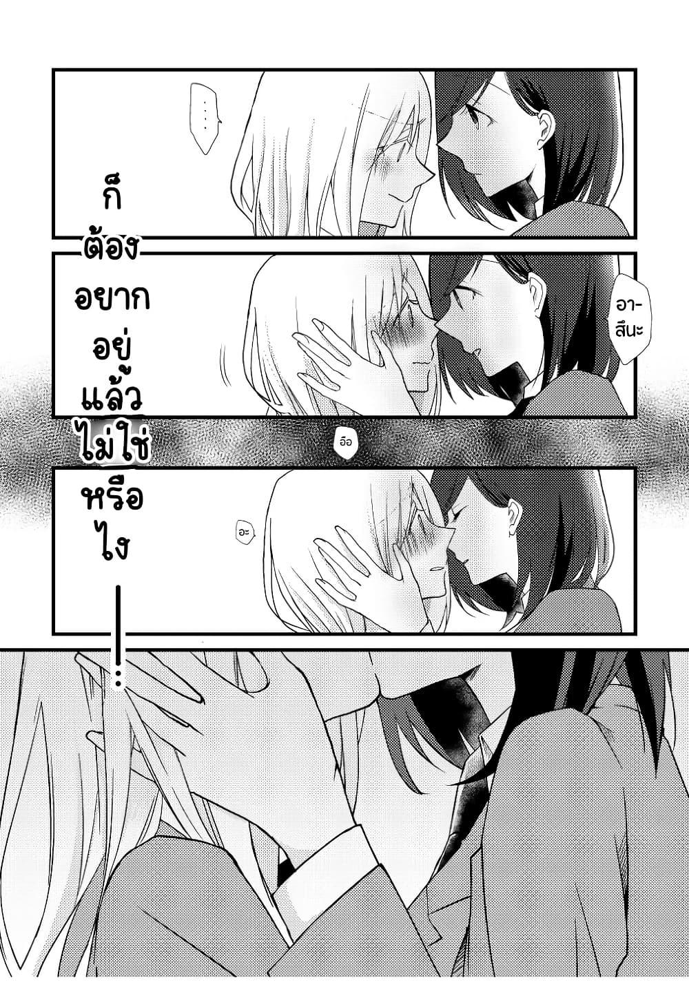 Manga-lc-com อ่านมังงะ อ่านการ์ตูน ออนไลน์ ฟรี Tokubetsu na Chuutohanpa ตอนที่ 1 2 3 4 5 6 7 8 9 10 11 12 13 14 ฟรี ไม่มีโฆษณา Manga-lc - อ่าน มังงะ อ่าน การ์ตูน ออนไลน์ อ่านมังงะ ฟรี