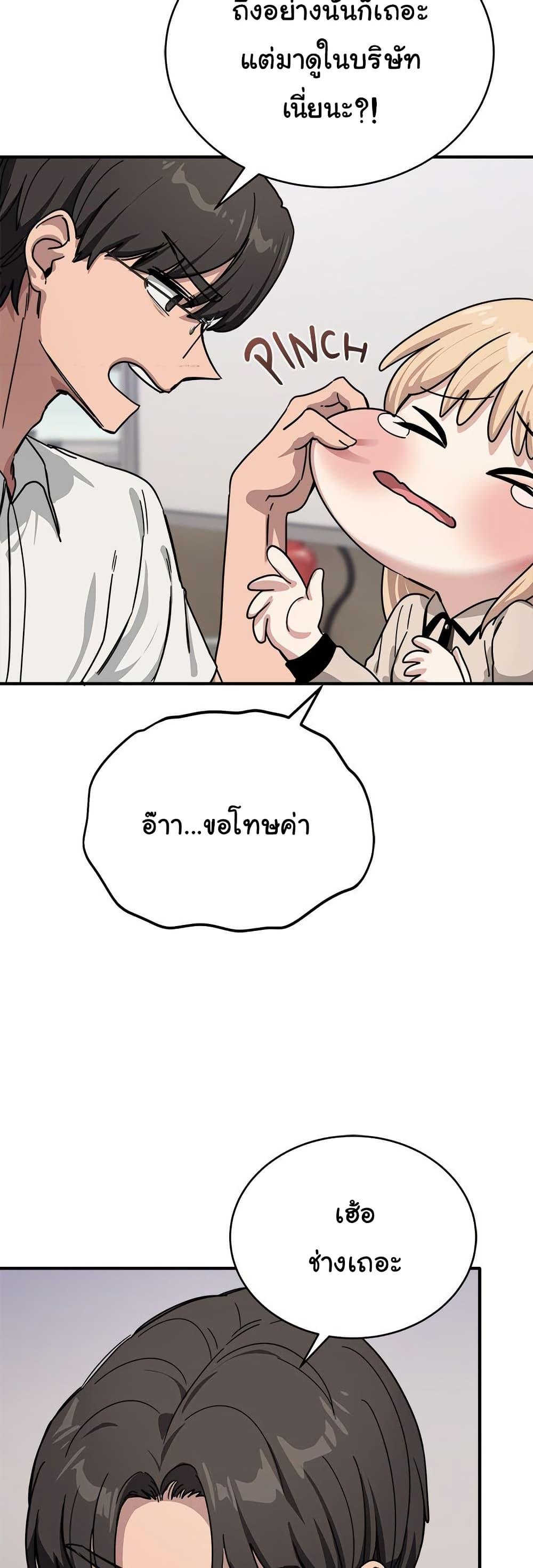 Doujin-Lc- อ่าน โดจิน มังฮวา เกาหลี ญี่ปุ่น จีน แปลไทย I Became a Dog ตอนที่ 1 2 3 4 5 6 7 8 9 10 11 12 13 14 ฟรี ไม่มีโฆษณา อ่าน โดจิน Manhwa เกาหลี ญี่ปุ่น จีน เรามีครบ คัดมาให้เน้นๆ โดจิน 18+ รับประกันความฟินโดย  Doujin Lc