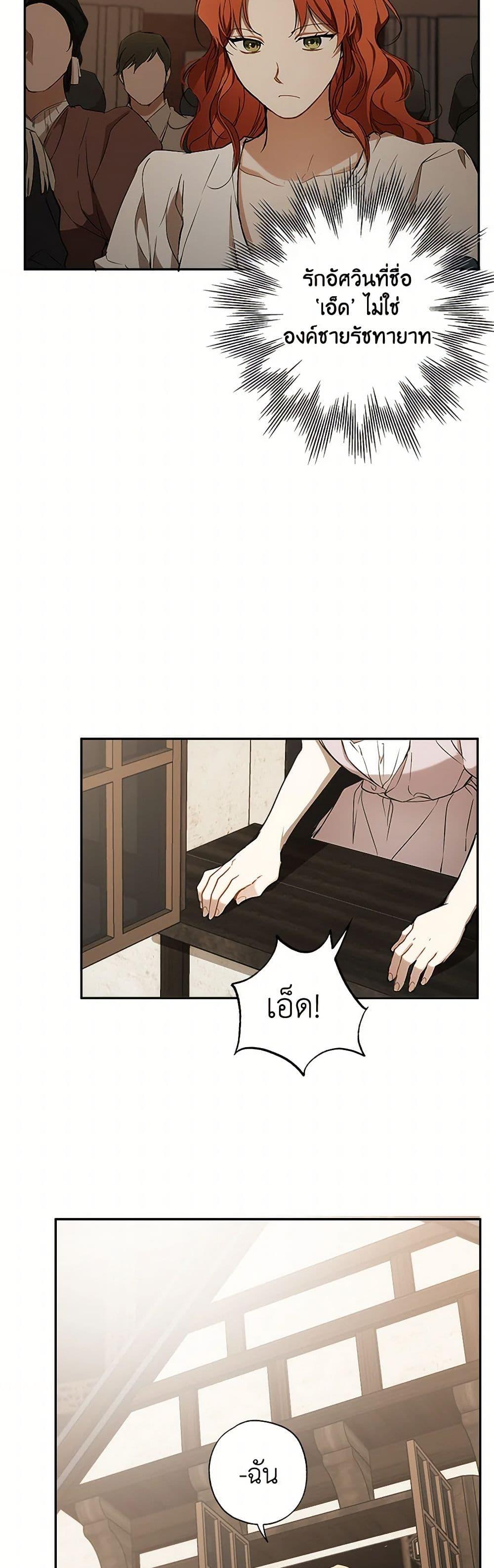 Manga-lc-com อ่านมังงะ อ่านการ์ตูน ออนไลน์ ฟรี It Was All a Mistake ตอนที่ 1 2 3 4 5 6 7 8 9 10 11 12 13 14 ฟรี ไม่มีโฆษณา Manga-lc - อ่าน มังงะ อ่าน การ์ตูน ออนไลน์ อ่านมังงะ ฟรี