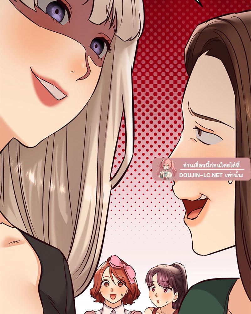 Doujin-Lc- อ่าน โดจิน มังฮวา เกาหลี ญี่ปุ่น จีน แปลไทย The Massage Club ตอนที่ 1 2 3 4 5 6 7 8 9 10 11 12 13 14 ฟรี ไม่มีโฆษณา อ่าน โดจิน Manhwa เกาหลี ญี่ปุ่น จีน เรามีครบ คัดมาให้เน้นๆ โดจิน 18+ รับประกันความฟินโดย  Doujin Lc