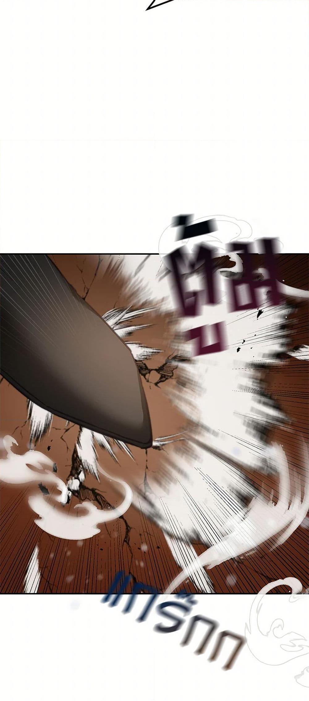 Manga-lc-com อ่านมังงะ อ่านการ์ตูน ออนไลน์ ฟรี I’ve Become the Villainous Empress of a Novel ตอนที่ 1 2 3 4 5 6 7 8 9 10 11 12 13 14 ฟรี ไม่มีโฆษณา Manga-lc - อ่าน มังงะ อ่าน การ์ตูน ออนไลน์ อ่านมังงะ ฟรี