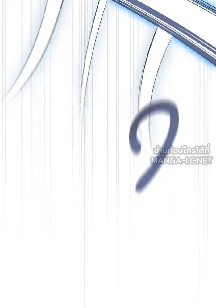 นักดาบอัจฉริยะจากอะคาเดมี ตอนที่ 13 รูปที่ 39