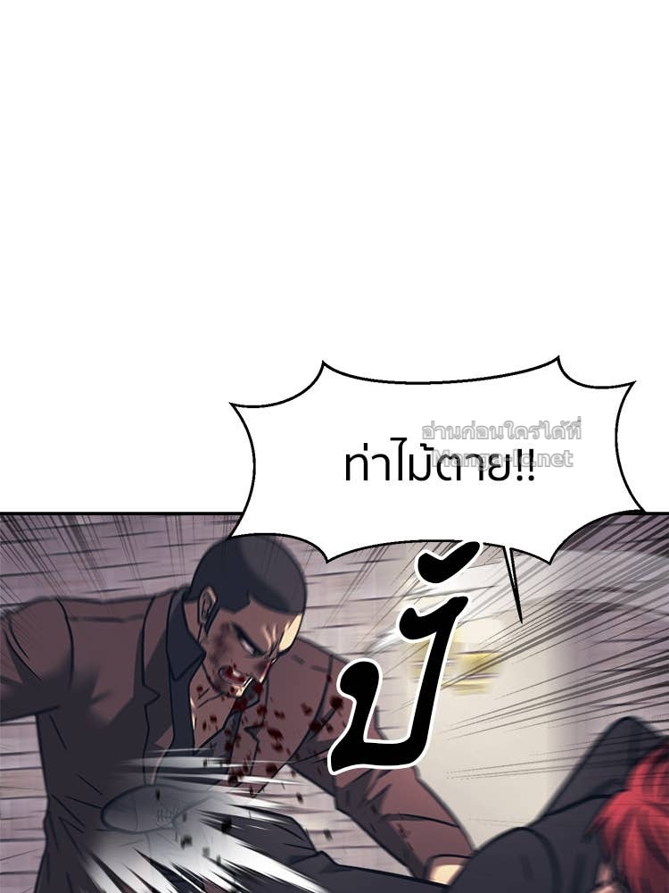 Doujin-Lc- อ่าน โดจิน มังฮวา เกาหลี ญี่ปุ่น จีน แปลไทย โคตรแกร่ง ตอนที่ 1 2 3 4 5 6 7 8 9 10 11 12 13 14 ฟรี ไม่มีโฆษณา อ่าน โดจิน Manhwa เกาหลี ญี่ปุ่น จีน เรามีครบ คัดมาให้เน้นๆ โดจิน 18+ รับประกันความฟินโดย Doujin Lc