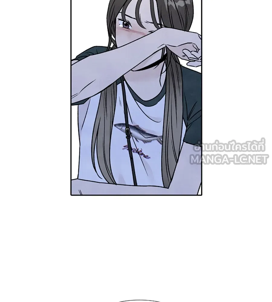 เหตุผลของคนไม่อยากอยู่ ตอนที่ 81 รูปที่ 30