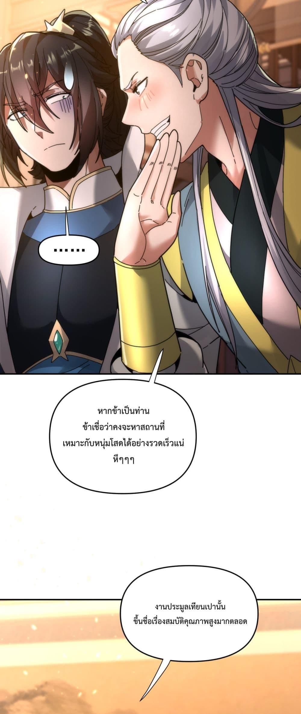 Manga-lc-com อ่านมังงะ อ่านการ์ตูน ออนไลน์ ฟรี ShockingTheEm ตอนที่ 1 2 3 4 5 6 7 8 9 10 11 12 13 14 ฟรี ไม่มีโฆษณา Manga-lc - อ่าน มังงะ อ่าน การ์ตูน ออนไลน์ อ่านมังงะ ฟรี