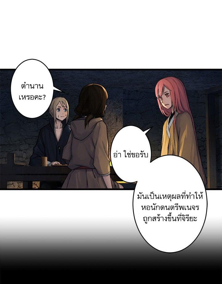 Manga-lc-com อ่านมังงะ อ่านการ์ตูน ออนไลน์ ฟรี Her Summon ตอนที่ 1 2 3 4 5 6 7 8 9 10 11 12 13 14 ฟรี ไม่มีโฆษณา Manga-lc - อ่าน มังงะ อ่าน การ์ตูน ออนไลน์ อ่านมังงะ ฟรี