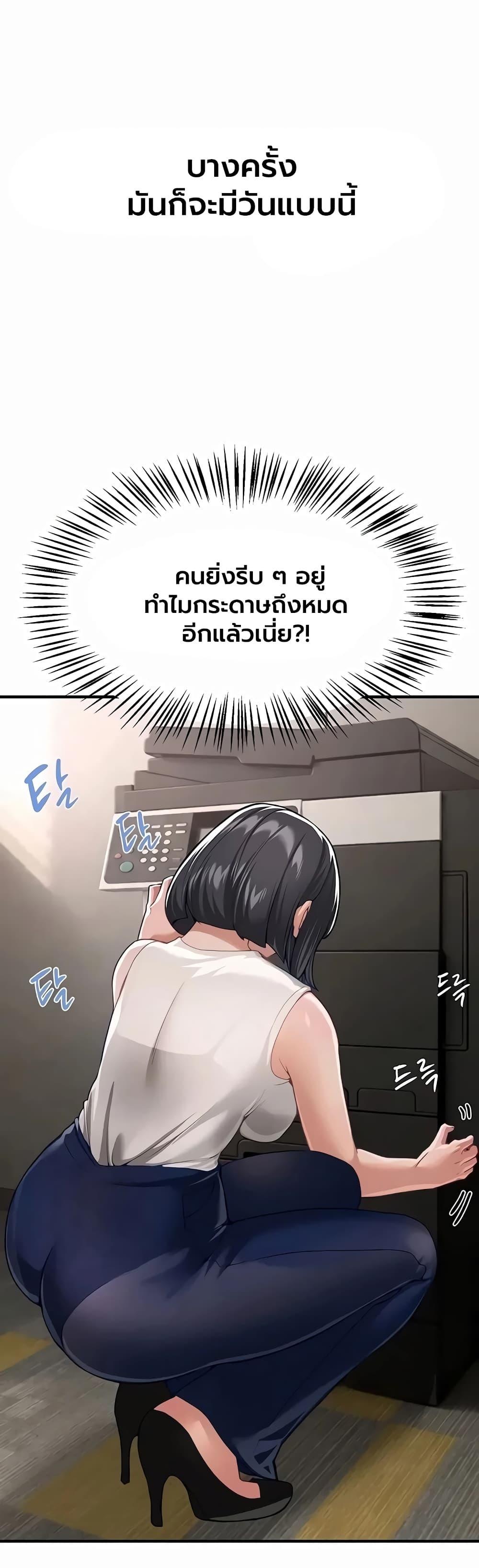 Doujin-Lc- อ่าน โดจิน มังฮวา เกาหลี ญี่ปุ่น จีน แปลไทย Beautiful Days ตอนที่ 1 2 3 4 5 6 7 8 9 10 11 12 13 14 ฟรี ไม่มีโฆษณา อ่าน โดจิน Manhwa เกาหลี ญี่ปุ่น จีน เรามีครบ คัดมาให้เน้นๆ โดจิน 18+ รับประกันความฟินโดย  Doujin Lc