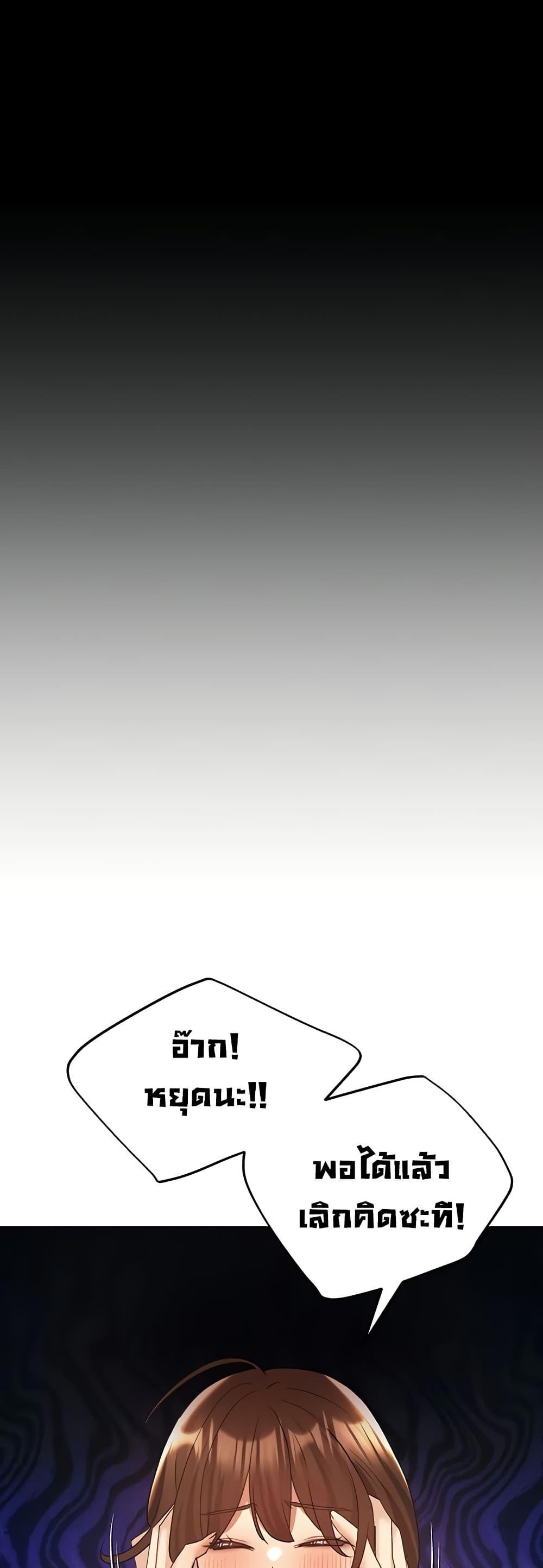 Doujin-Lc- อ่าน โดจิน มังฮวา เกาหลี ญี่ปุ่น จีน แปลไทย My Illustrator ตอนที่ 1 2 3 4 5 6 7 8 9 10 11 12 13 14 ฟรี ไม่มีโฆษณา อ่าน โดจิน Manhwa เกาหลี ญี่ปุ่น จีน เรามีครบ คัดมาให้เน้นๆ โดจิน 18+ รับประกันความฟินโดย  Doujin Lc