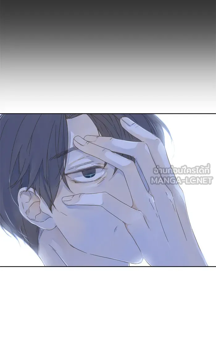 ฉันมันร้าย หรือเพราะโลกไม่น่ารัก ตอนที่ 39 รูปที่ 63