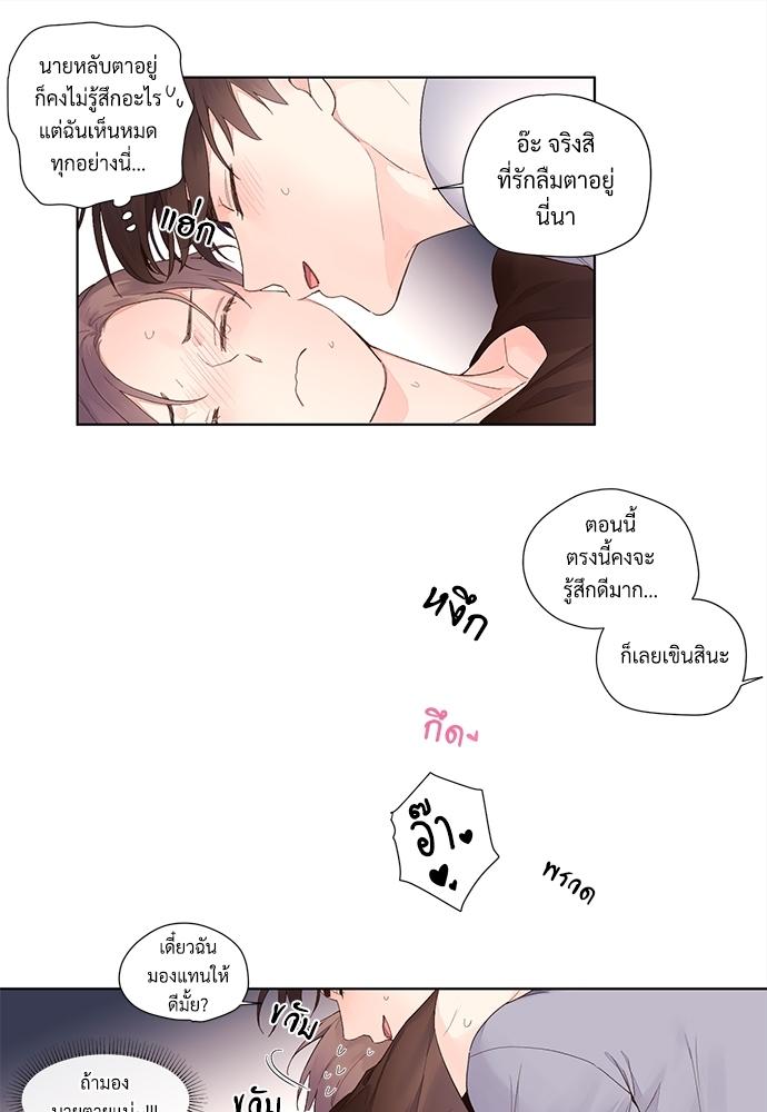 Manga-lc-com อ่านมังงะ อ่านการ์ตูน ออนไลน์ ฟรี 4 Week Lovers ตอนที่ 1 2 3 4 5 6 7 8 9 10 11 12 13 14 ฟรี ไม่มีโฆษณา Manga-lc - อ่าน มังงะ อ่าน การ์ตูน ออนไลน์ อ่านมังงะ ฟรี