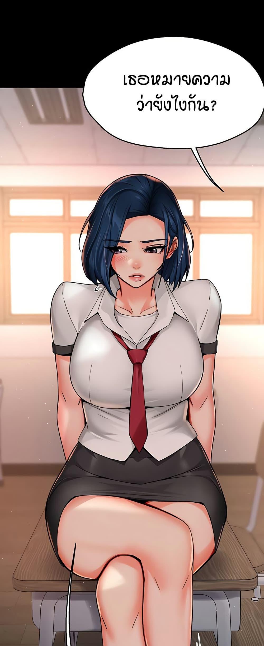 Doujin-Lc- อ่าน โดจิน มังฮวา เกาหลี ญี่ปุ่น จีน แปลไทย Yogurt Delivery Lady ตอนที่ 1 2 3 4 5 6 7 8 9 10 11 12 13 14 ฟรี ไม่มีโฆษณา อ่าน โดจิน Manhwa เกาหลี ญี่ปุ่น จีน เรามีครบ คัดมาให้เน้นๆ โดจิน 18+ รับประกันความฟินโดย  Doujin Lc