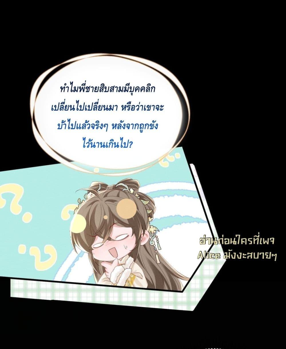 Manga-lc-com อ่านมังงะ อ่านการ์ตูน ออนไลน์ ฟรี เสียงหัวใจของเธ ตอนที่ 1 2 3 4 5 6 7 8 9 10 11 12 13 14 ฟรี ไม่มีโฆษณา Manga-lc - อ่าน มังงะ อ่าน การ์ตูน ออนไลน์ อ่านมังงะ ฟรี