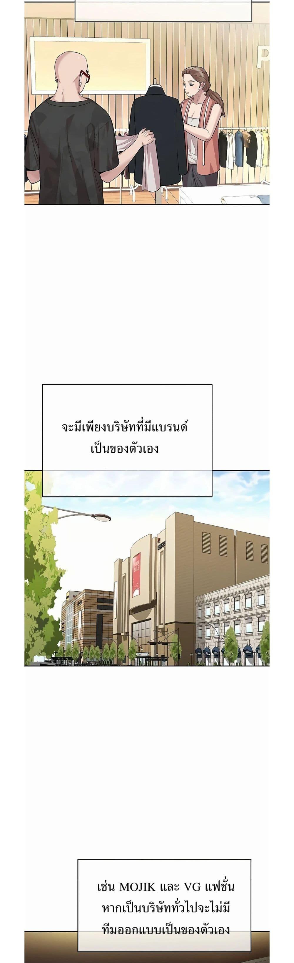 Manga-lc-com อ่านมังงะ อ่านการ์ตูน ออนไลน์ ฟรี Lotto 1st Place Winner Goes to Work Too ตอนที่ 1 2 3 4 5 6 7 8 9 10 11 12 13 14 ฟรี ไม่มีโฆษณา Manga-lc - อ่าน มังงะ อ่าน การ์ตูน ออนไลน์ อ่านมังงะ ฟรี