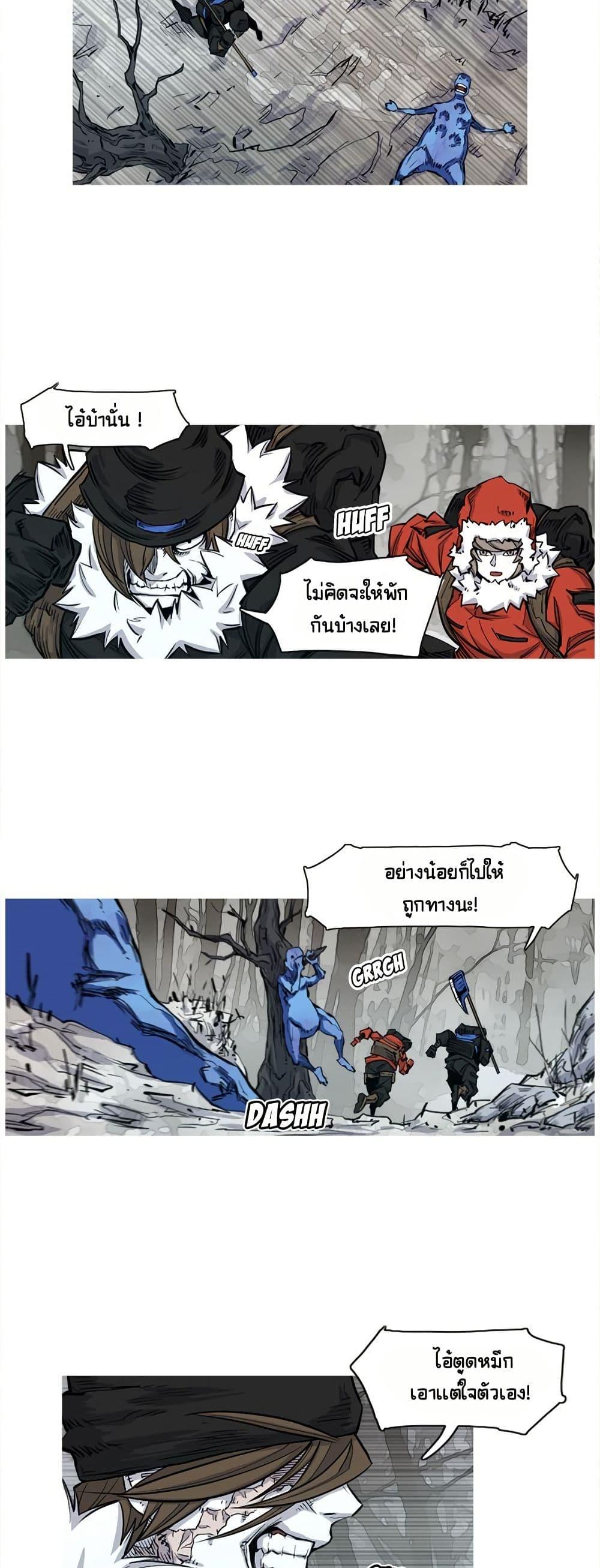 Manga-lc-com อ่านมังงะ อ่านการ์ตูน ออนไลน์ ฟรี ASURA ตอนที่ 1 2 3 4 5 6 7 8 9 10 11 12 13 14 ฟรี ไม่มีโฆษณา Manga-lc - อ่าน มังงะ อ่าน การ์ตูน ออนไลน์ อ่านมังงะ ฟรี