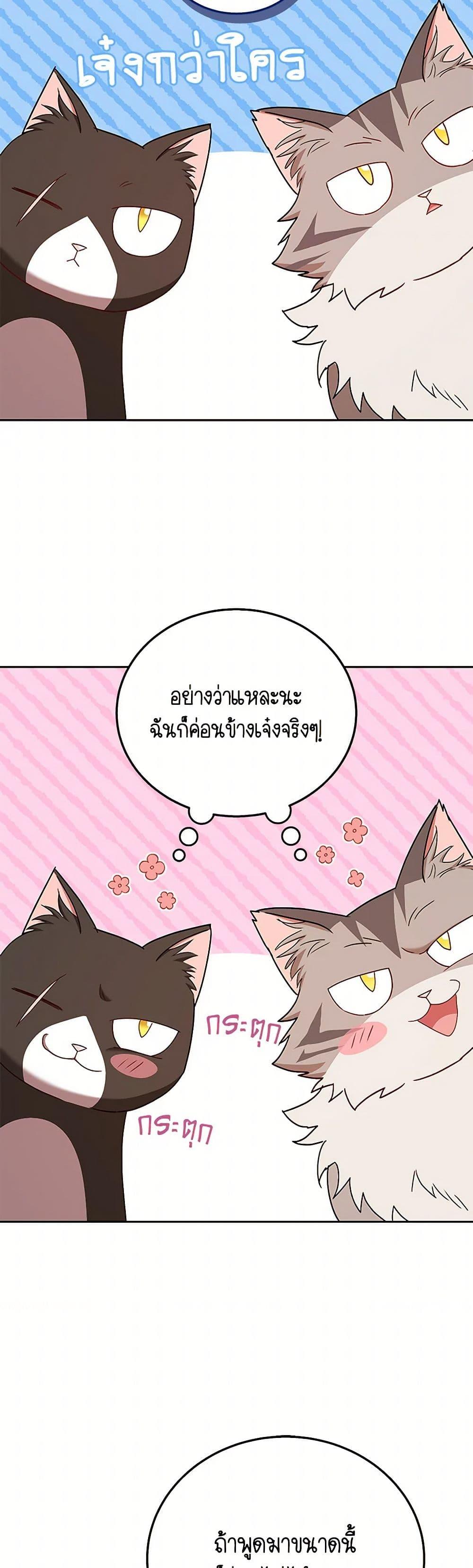Manga-lc-com อ่านมังงะ อ่านการ์ตูน ออนไลน์ ฟรี Hello! Veterinarian! ตอนที่ 1 2 3 4 5 6 7 8 9 10 11 12 13 14 ฟรี ไม่มีโฆษณา Manga-lc - อ่าน มังงะ อ่าน การ์ตูน ออนไลน์ อ่านมังงะ ฟรี