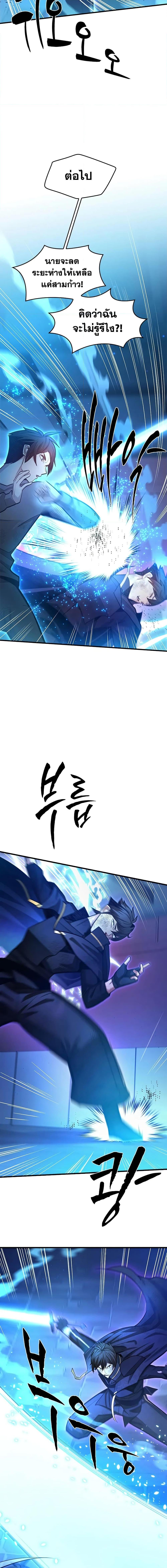 Manga-lc-com อ่านมังงะ อ่านการ์ตูน ออนไลน์ ฟรี The Tutorial is Too Hard ตอนที่ 1 2 3 4 5 6 7 8 9 10 11 12 13 14 ฟรี ไม่มีโฆษณา Manga-lc - อ่าน มังงะ อ่าน การ์ตูน ออนไลน์ อ่านมังงะ ฟรี