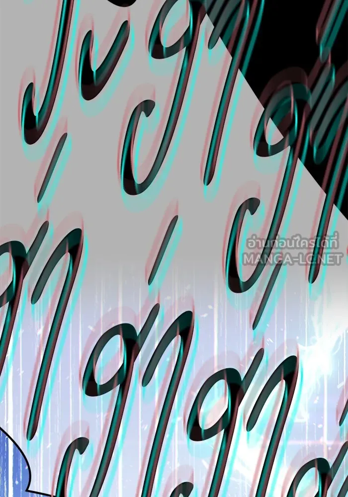 +99 ท่อนไม้พร้อมบวก ตอนที่ 78 รูปที่ 42