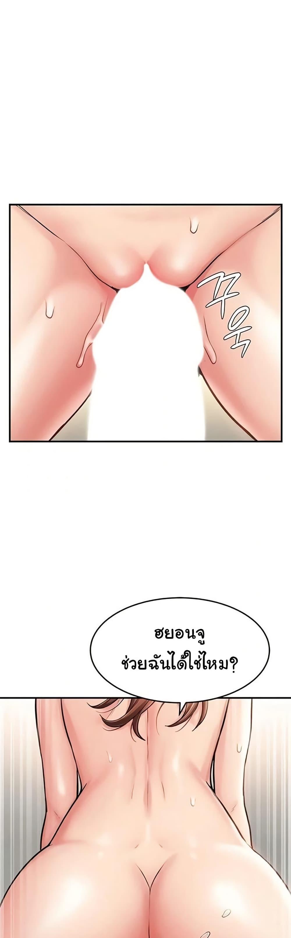 Doujin-Lc- อ่าน โดจิน มังฮวา เกาหลี ญี่ปุ่น จีน แปลไทย Women’s Army ตอนที่ 1 2 3 4 5 6 7 8 9 10 11 12 13 14 ฟรี ไม่มีโฆษณา อ่าน โดจิน Manhwa เกาหลี ญี่ปุ่น จีน เรามีครบ คัดมาให้เน้นๆ โดจิน 18+ รับประกันความฟินโดย  Doujin Lc