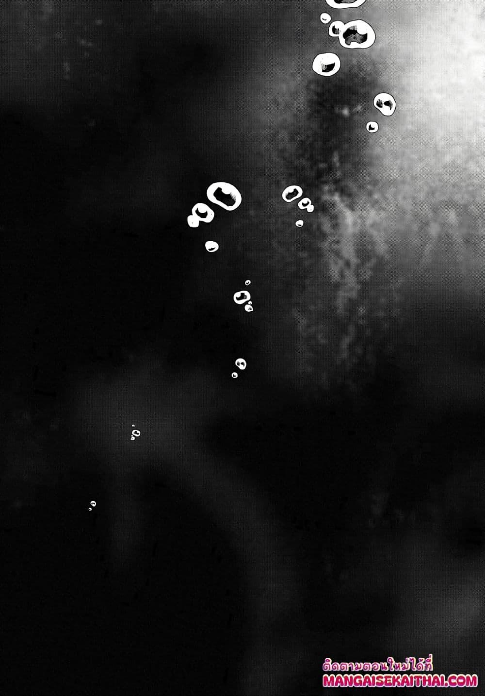 Manga-lc-com อ่านมังงะ อ่านการ์ตูน ออนไลน์ ฟรี Garbage Brave Isekai ni Shoukan Sare Suterareta Yuusha no Fukushuu Monogatari ตอนที่ 1 2 3 4 5 6 7 8 9 10 11 12 13 14 ฟรี ไม่มีโฆษณา Manga-lc - อ่าน มังงะ อ่าน การ์ตูน ออนไลน์ อ่านมังงะ ฟรี