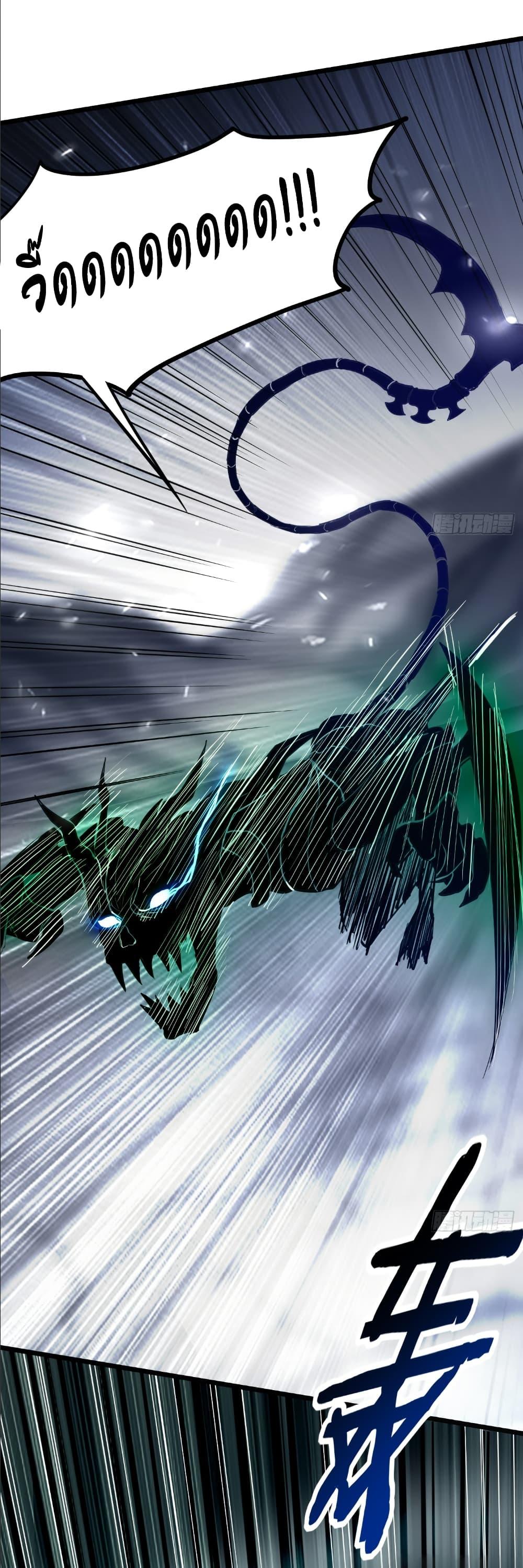 Manga-lc-com อ่านมังงะ อ่านการ์ตูน ออนไลน์ ฟรี I Catch Monsters in the Apocalypse ตอนที่ 1 2 3 4 5 6 7 8 9 10 11 12 13 14 ฟรี ไม่มีโฆษณา Manga-lc - อ่าน มังงะ อ่าน การ์ตูน ออนไลน์ อ่านมังงะ ฟรี