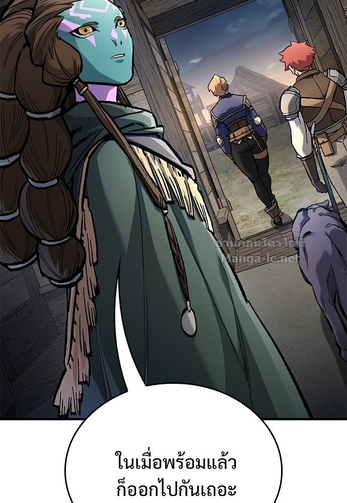 Doujin-Lc- อ่าน โดจิน มังฮวา เกาหลี ญี่ปุ่น จีน แปลไทย อัศวินวันเดียว ตอนที่ 1 2 3 4 5 6 7 8 9 10 11 12 13 14 ฟรี ไม่มีโฆษณา อ่าน โดจิน Manhwa เกาหลี ญี่ปุ่น จีน เรามีครบ คัดมาให้เน้นๆ โดจิน 18+ รับประกันความฟินโดย Doujin Lc