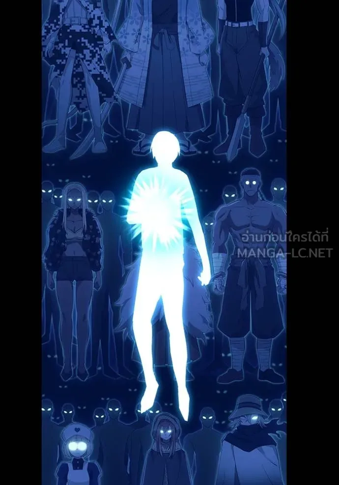 ฮันเตอร์สกิลโกง ตอนที่ 66 รูปที่ 48