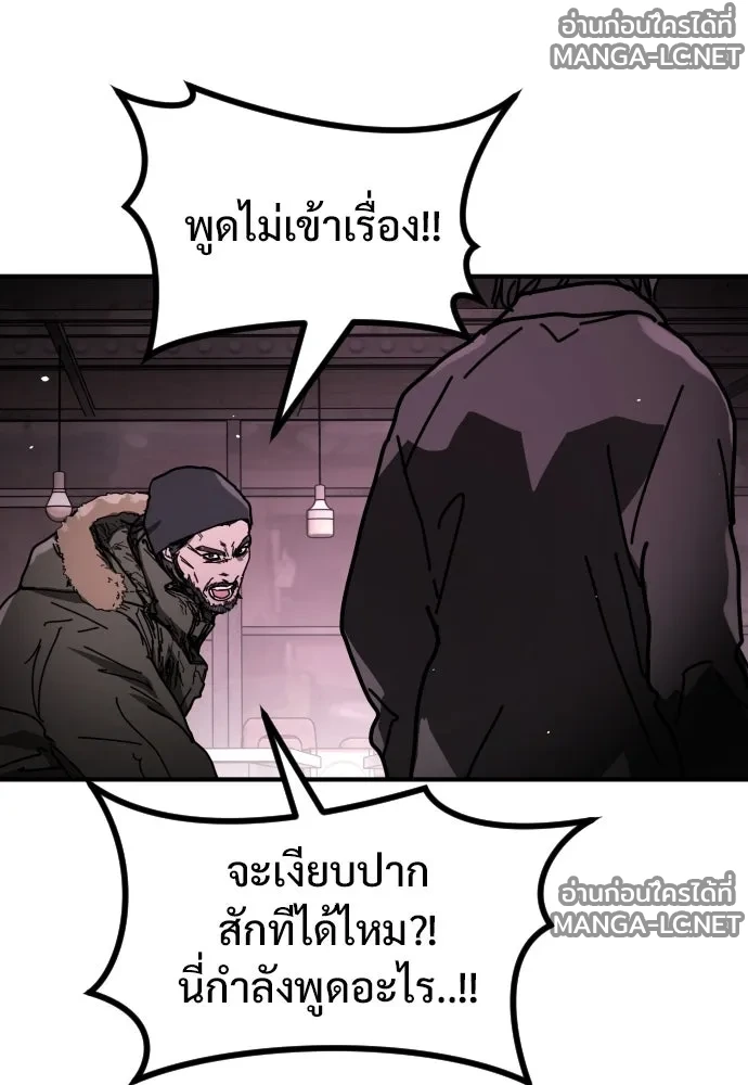 Manga-lc-com อ่านมังงะ อ่านการ์ตูน ออนไลน์ ฟรี วันดีคืนดี โซลก็ ตอนที่ 1 2 3 4 5 6 7 8 9 10 11 12 13 14 ฟรี ไม่มีโฆษณา Manga-lc - อ่าน มังงะ อ่าน การ์ตูน ออนไลน์ อ่านมังงะ ฟรี