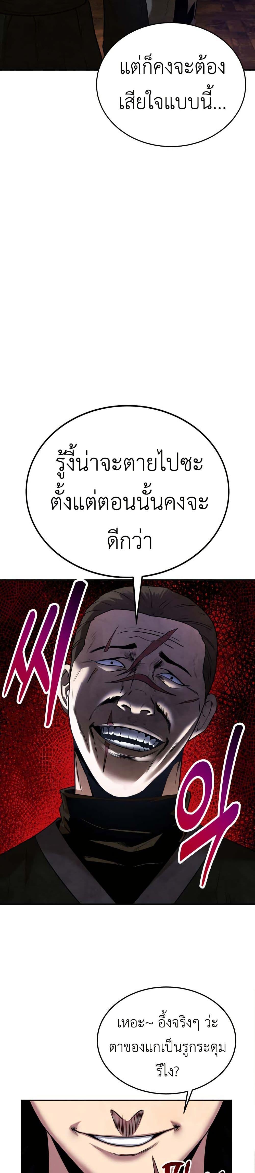 Manga-lc-com อ่านมังงะ อ่านการ์ตูน ออนไลน์ ฟรี Guest Gun ตอนที่ 1 2 3 4 5 6 7 8 9 10 11 12 13 14 ฟรี ไม่มีโฆษณา Manga-lc - อ่าน มังงะ อ่าน การ์ตูน ออนไลน์ อ่านมังงะ ฟรี