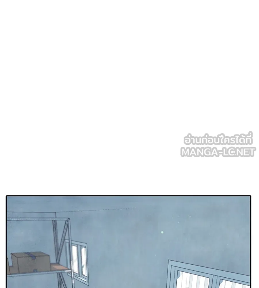 เหตุผลของคนไม่อยากอยู่ ตอนที่ 10 รูปที่ 3