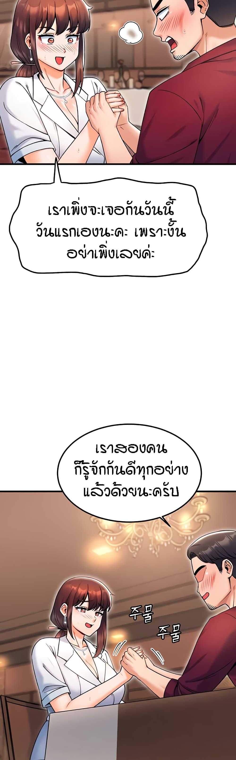Doujin-Lc- อ่าน โดจิน มังฮวา เกาหลี ญี่ปุ่น จีน แปลไทย Kangcheol’s Bosses ตอนที่ 1 2 3 4 5 6 7 8 9 10 11 12 13 14 ฟรี ไม่มีโฆษณา อ่าน โดจิน Manhwa เกาหลี ญี่ปุ่น จีน เรามีครบ คัดมาให้เน้นๆ โดจิน 18+ รับประกันความฟินโดย  Doujin Lc