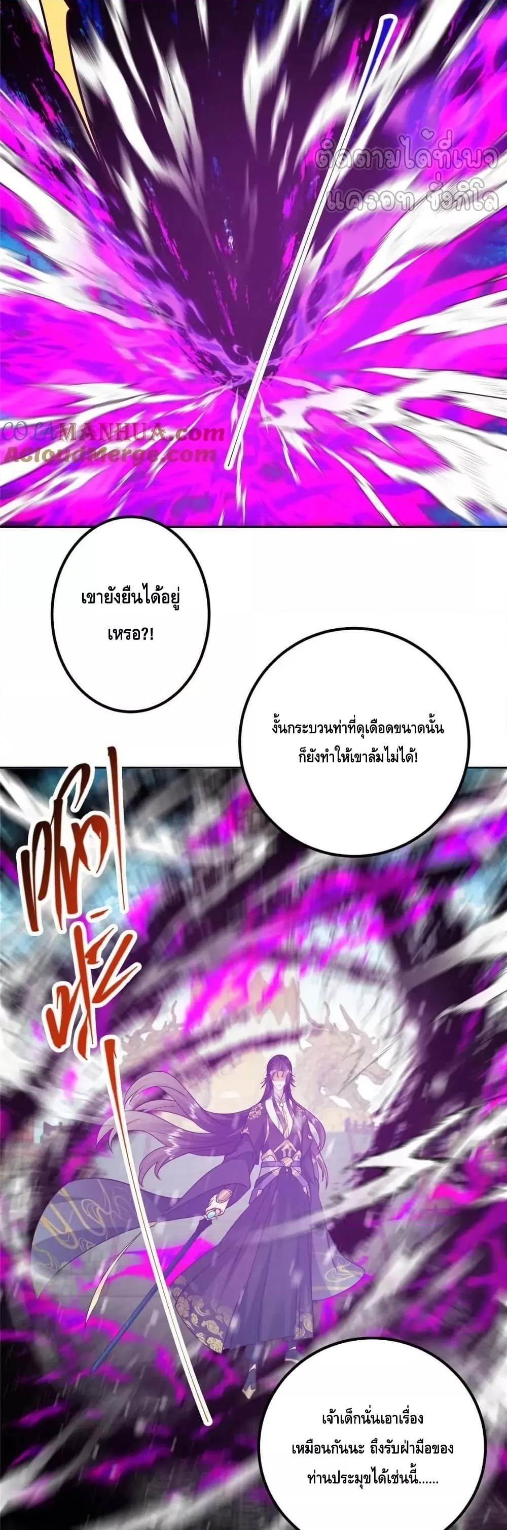 Manga-lc-com อ่านมังงะ อ่านการ์ตูน ออนไลน์ ฟรี KeepALowProf ตอนที่ 1 2 3 4 5 6 7 8 9 10 11 12 13 14 ฟรี ไม่มีโฆษณา Manga-lc - อ่าน มังงะ อ่าน การ์ตูน ออนไลน์ อ่านมังงะ ฟรี