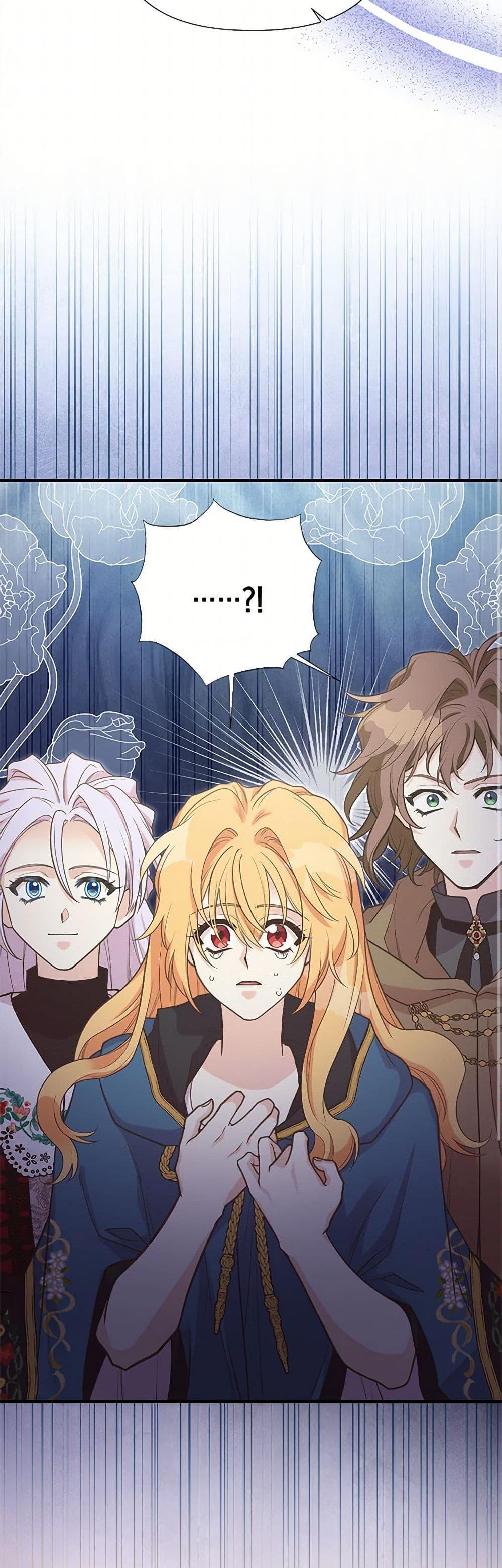 Manga-lc-com อ่านมังงะ อ่านการ์ตูน ออนไลน์ ฟรี My Sister Picked up the Male Lead ตอนที่ 1 2 3 4 5 6 7 8 9 10 11 12 13 14 ฟรี ไม่มีโฆษณา Manga-lc - อ่าน มังงะ อ่าน การ์ตูน ออนไลน์ อ่านมังงะ ฟรี