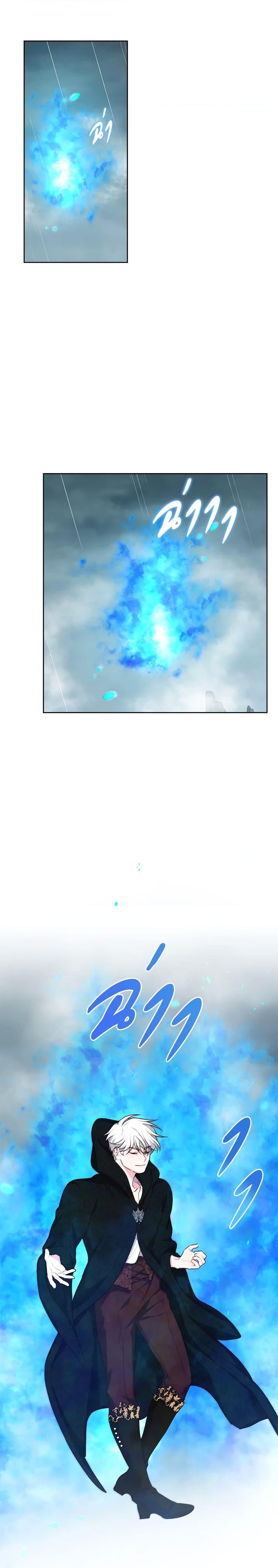 Manga-lc-com อ่านมังงะ อ่านการ์ตูน ออนไลน์ ฟรี I’ll Just Live On As A Villainess ตอนที่ 1 2 3 4 5 6 7 8 9 10 11 12 13 14 ฟรี ไม่มีโฆษณา Manga-lc - อ่าน มังงะ อ่าน การ์ตูน ออนไลน์ อ่านมังงะ ฟรี