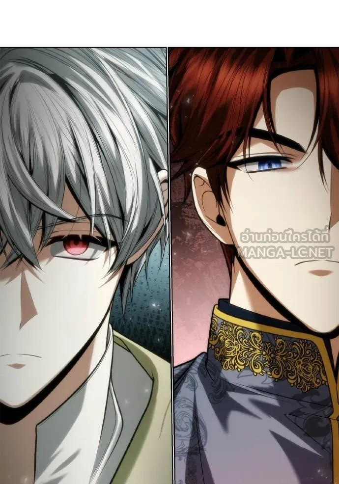 ชาตินี้น้องขอ ตอนที่ 178 รูปที่ 51