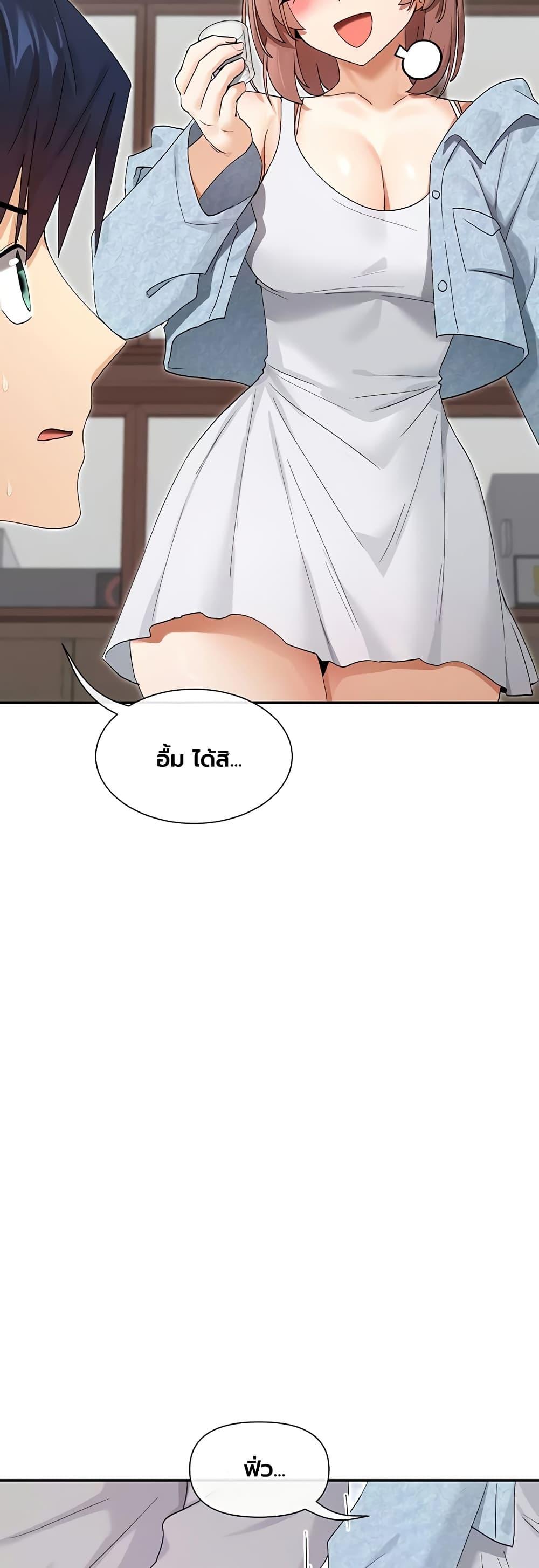 Doujin-Lc- อ่าน โดจิน มังฮวา เกาหลี ญี่ปุ่น จีน แปลไทย You Watch Stuff ตอนที่ 1 2 3 4 5 6 7 8 9 10 11 12 13 14 ฟรี ไม่มีโฆษณา อ่าน โดจิน Manhwa เกาหลี ญี่ปุ่น จีน เรามีครบ คัดมาให้เน้นๆ โดจิน 18+ รับประกันความฟินโดย  Doujin Lc