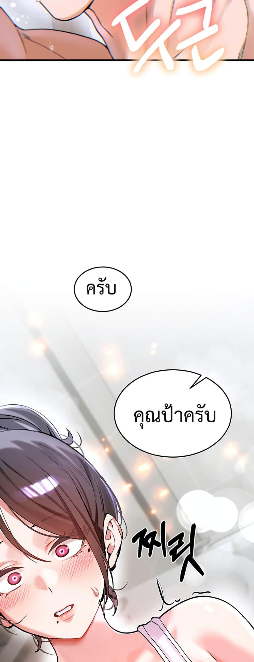 Doujin-Lc- อ่าน โดจิน มังฮวา เกาหลี ญี่ปุ่น จีน แปลไทย I Love You Very Much ตอนที่ 1 2 3 4 5 6 7 8 9 10 11 12 13 14 ฟรี ไม่มีโฆษณา อ่าน โดจิน Manhwa เกาหลี ญี่ปุ่น จีน เรามีครบ คัดมาให้เน้นๆ โดจิน 18+ รับประกันความฟินโดย  Doujin Lc