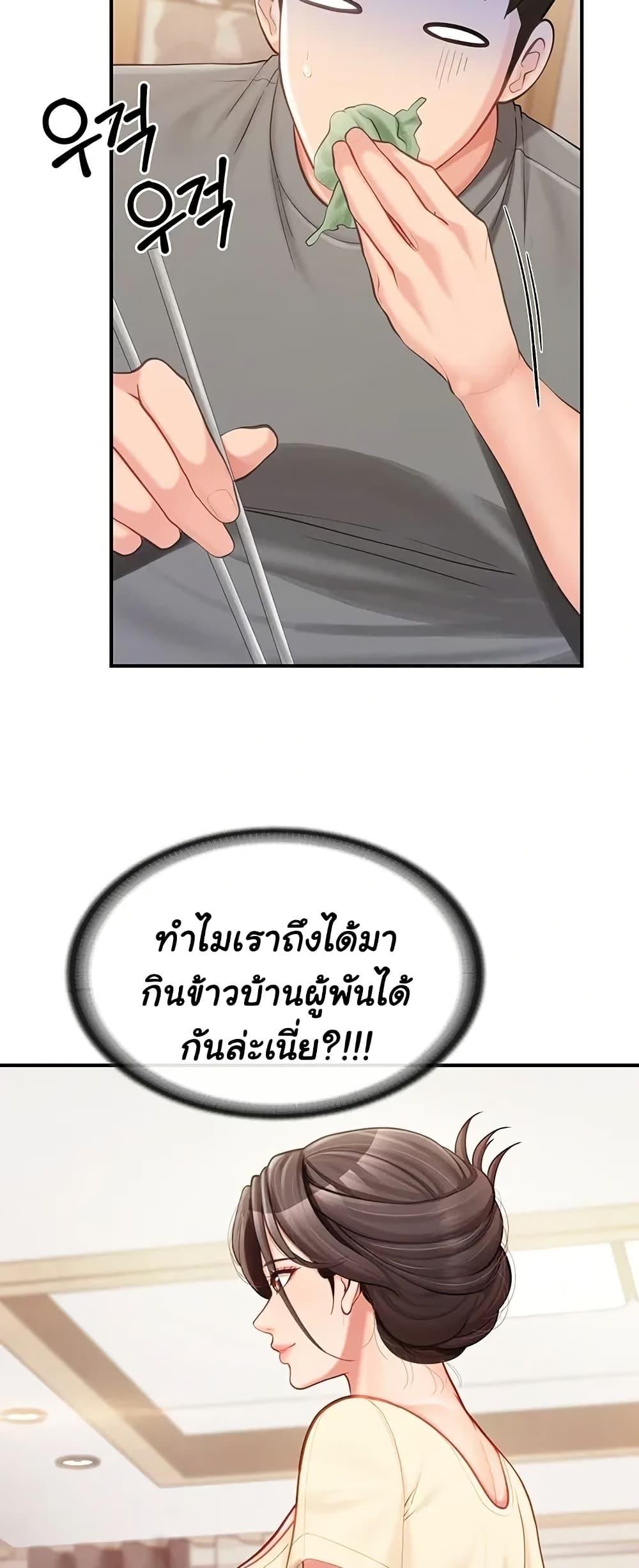 Doujin-Lc- อ่าน โดจิน มังฮวา เกาหลี ญี่ปุ่น จีน แปลไทย I am The Only ตอนที่ 1 2 3 4 5 6 7 8 9 10 11 12 13 14 ฟรี ไม่มีโฆษณา อ่าน โดจิน Manhwa เกาหลี ญี่ปุ่น จีน เรามีครบ คัดมาให้เน้นๆ โดจิน 18+ รับประกันความฟินโดย  Doujin Lc