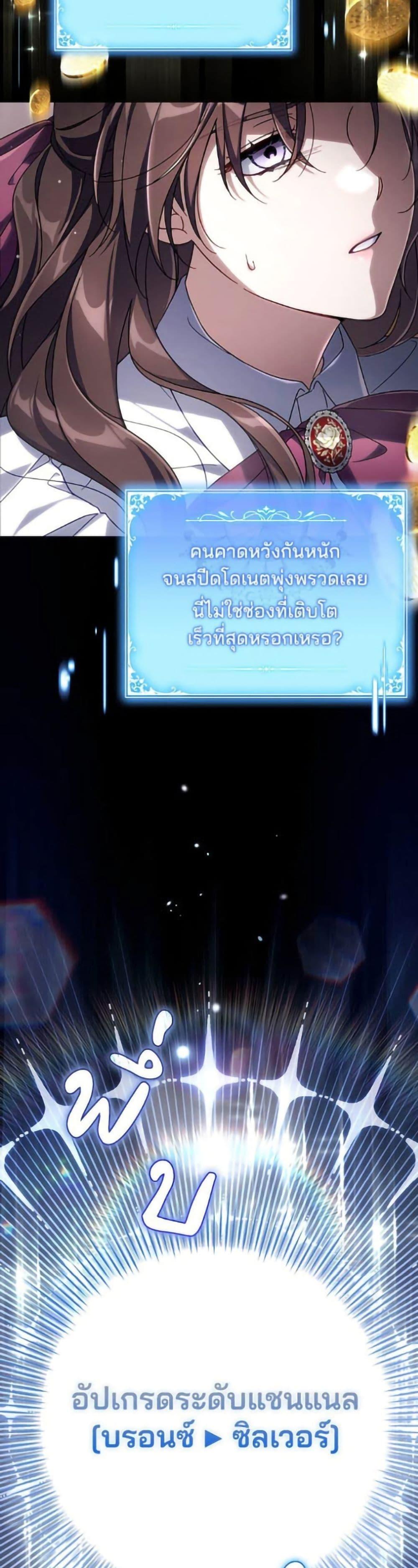 Manga-lc-com อ่านมังงะ อ่านการ์ตูน ออนไลน์ ฟรี Villainess Streamer ตอนที่ 1 2 3 4 5 6 7 8 9 10 11 12 13 14 ฟรี ไม่มีโฆษณา Manga-lc - อ่าน มังงะ อ่าน การ์ตูน ออนไลน์ อ่านมังงะ ฟรี