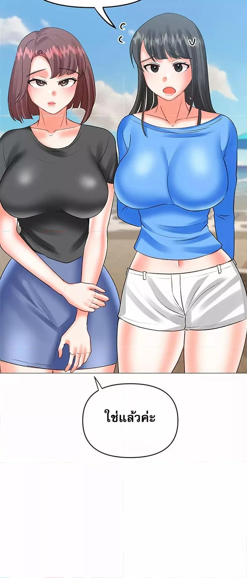 Doujin-Lc- อ่าน โดจิน มังฮวา เกาหลี ญี่ปุ่น จีน แปลไทย Troublesome Sister ตอนที่ 1 2 3 4 5 6 7 8 9 10 11 12 13 14 ฟรี ไม่มีโฆษณา อ่าน โดจิน Manhwa เกาหลี ญี่ปุ่น จีน เรามีครบ คัดมาให้เน้นๆ โดจิน 18+ รับประกันความฟินโดย  Doujin Lc