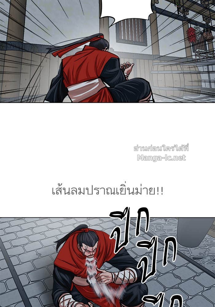 Doujin-Lc- อ่าน โดจิน มังฮวา เกาหลี ญี่ปุ่น จีน แปลไทย องครักษ์แห่งอัครสกุลจาง ตอนที่ 1 2 3 4 5 6 7 8 9 10 11 12 13 14 ฟรี ไม่มีโฆษณา อ่าน โดจิน Manhwa เกาหลี ญี่ปุ่น จีน เรามีครบ คัดมาให้เน้นๆ โดจิน 18+ รับประกันความฟินโดย Doujin Lc
