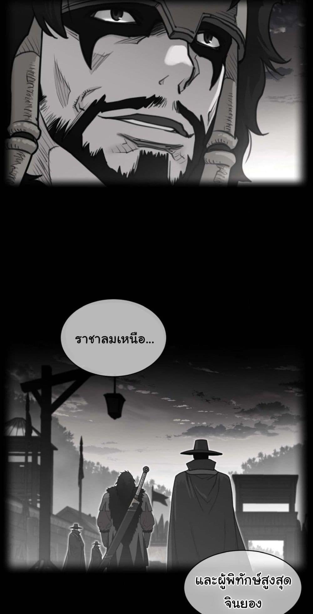 Doujin-Lc- อ่าน โดจิน มังฮวา เกาหลี ญี่ปุ่น จีน แปลไทย Perfect Half ตอนที่ 1 2 3 4 5 6 7 8 9 10 11 12 13 14 ฟรี ไม่มีโฆษณา อ่าน โดจิน Manhwa เกาหลี ญี่ปุ่น จีน เรามีครบ คัดมาให้เน้นๆ โดจิน 18+ รับประกันความฟินโดย  Doujin Lc