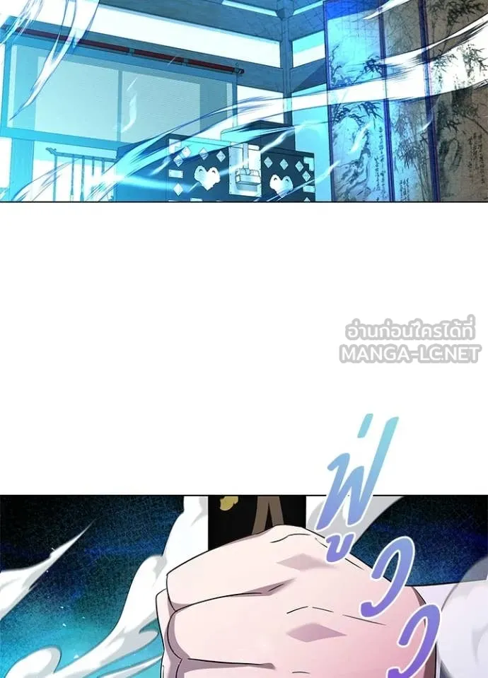 คืนแห่งโทแกบี ตอนที่ 105 รูปที่ 148