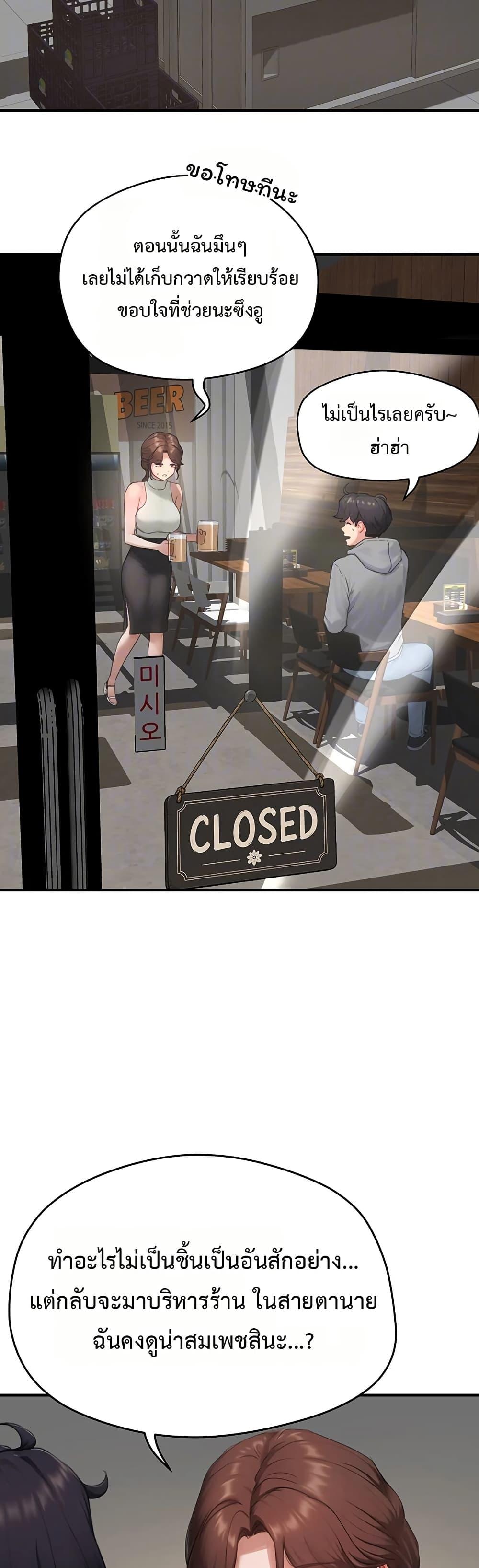 Doujin-Lc- อ่าน โดจิน มังฮวา เกาหลี ญี่ปุ่น จีน แปลไทย Slave Code ตอนที่ 1 2 3 4 5 6 7 8 9 10 11 12 13 14 ฟรี ไม่มีโฆษณา อ่าน โดจิน Manhwa เกาหลี ญี่ปุ่น จีน เรามีครบ คัดมาให้เน้นๆ โดจิน 18+ รับประกันความฟินโดย  Doujin Lc