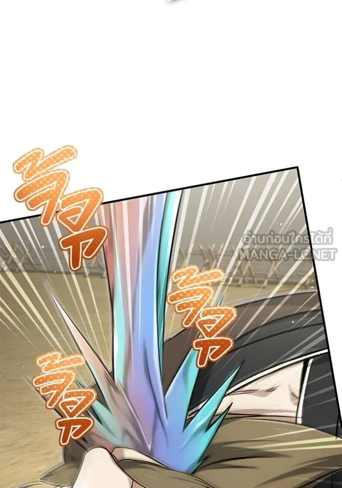 Regressor’s Life Aft ตอนที่ 65 รูปที่ 36